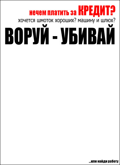 0000006289.jpg