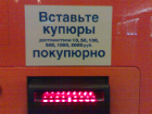 0000003552.jpg