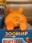 0000004080.jpg