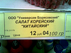 0000005455.jpg