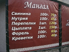 0000005958.jpg