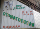 0000005959.jpg
